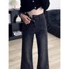 Women's High-Waisted Micro-Flare Plus Size Jeans - Autumn Style for Chubby Girls with Slimming Loose Wide-Leg Bell Bottoms in Black and Gray.