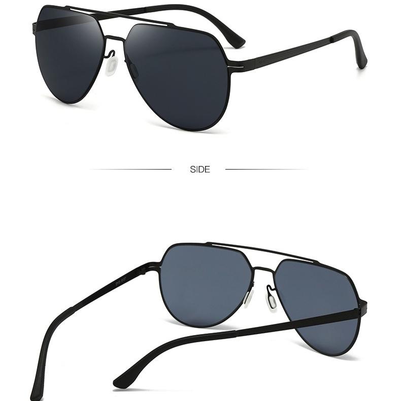 Men's Sunglasses, Ultra-light Driving Fishing Fashion Sunscreen Sunglasses