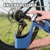 NEW Motorcycle Bicycle Oil Stain Storage Tool Box Chain Cleaner Anti-Splash Tool Set with Chain Oil for Vehicle Maintenance