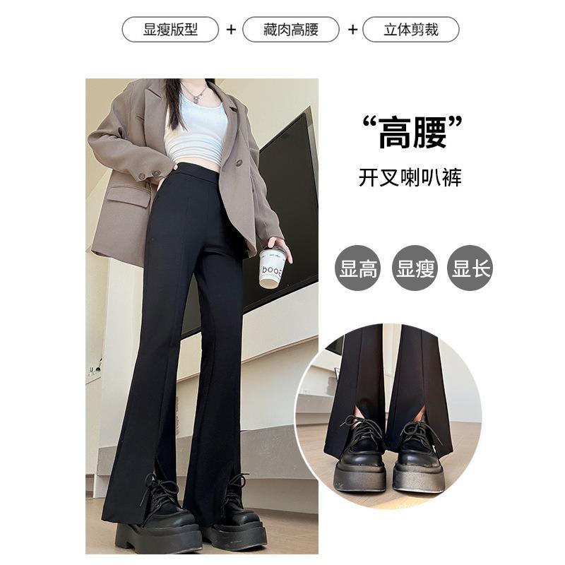 Black Split-ended Micro-flared Pants Women's Spring and Autumn New Elastic Slim-fitting Wide-leg Pants Small Horseshoe Pants