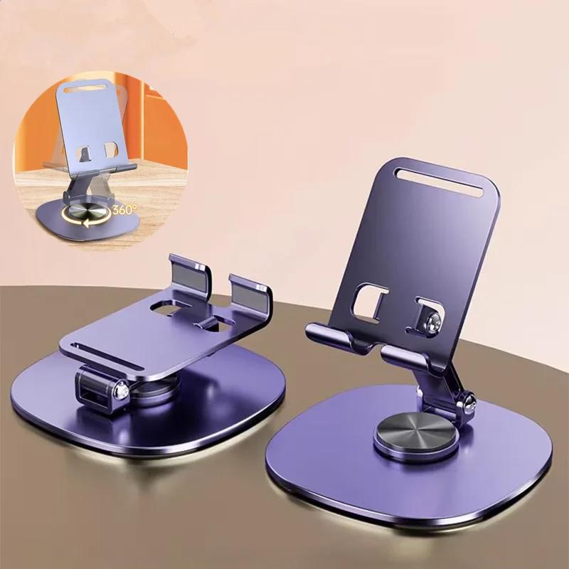 All Metal Mobile Phone Holder Stand 360 Degree Rotate Foldable Desk Phone Holder Stand For iphone Android Smartphone Tablet Portable Bracket