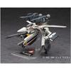 Hasegawa Macross VF-1S/A Strike Valkyrie 1/72 Scale Model Kit with Garwalk Feature