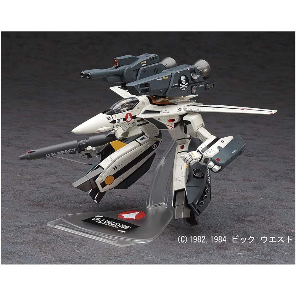 Hasegawa Macross VF-1S/A Strike Valkyrie 1/72 Scale Model Kit with Garwalk Feature