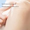 Ban Mu Hua Tian Light Sunscreen Set
