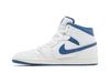 Jordan 1 Mid SE Industrial Blue