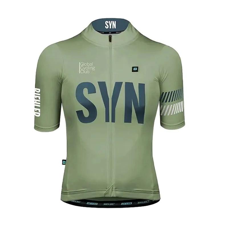 2026 Sommer Atmungsaktives Radsportanzug-Set Sommer Synful Pro Team Radsport-Set Damen Kurzarmtrikot und Trägerhose Pro Race Fahrrad
