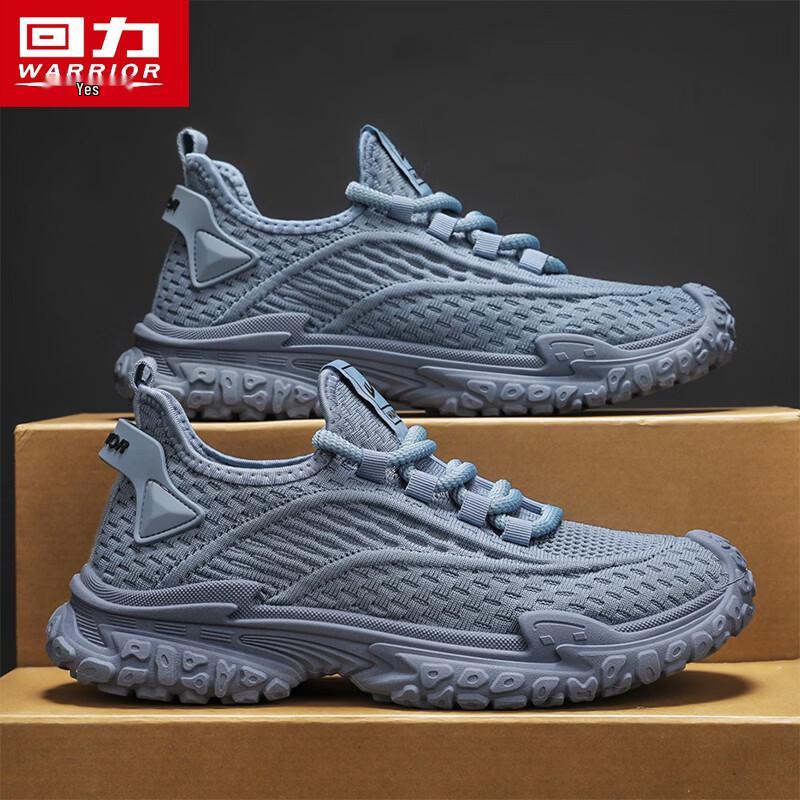 Warrior Men's Q702C Breathable Mesh Casual Shoes