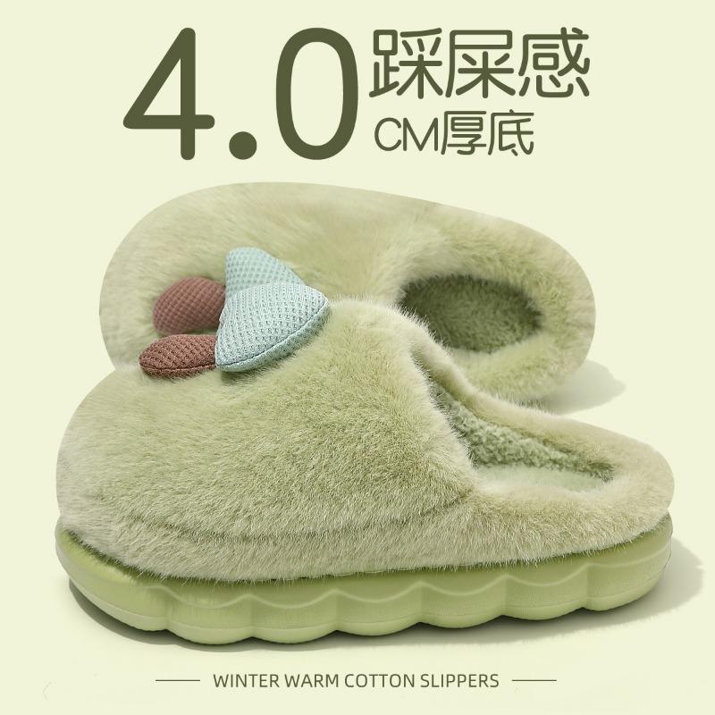 Cotton slippers women's winter new home home indoor non-slip warm plush slippers women's autumn and winter