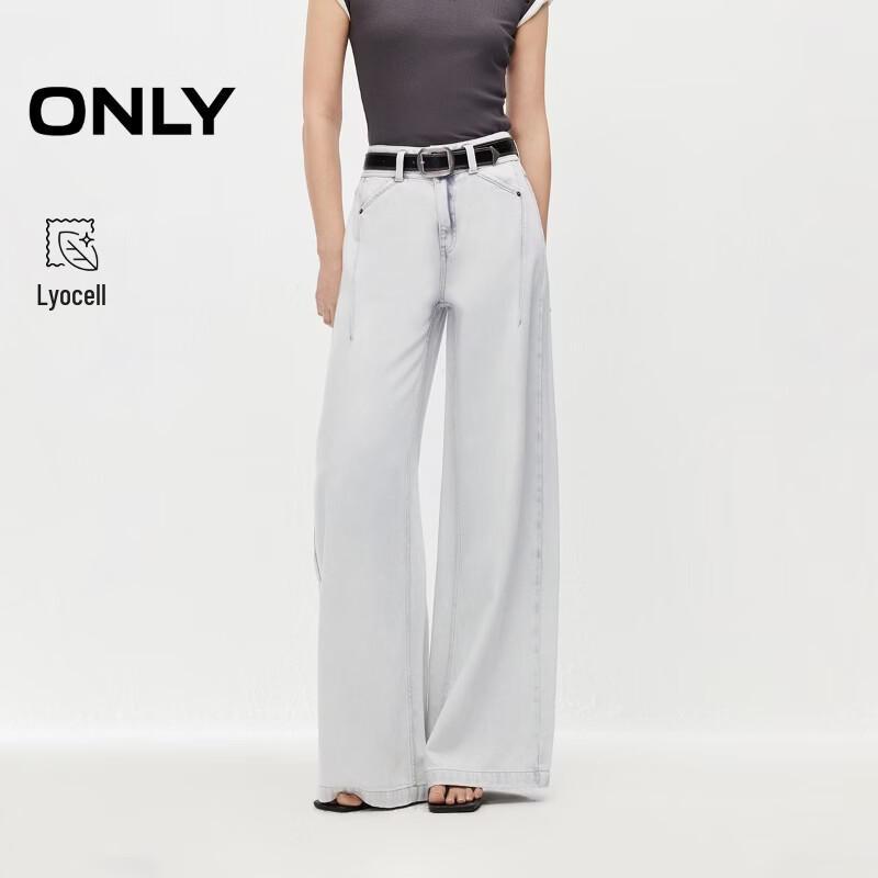 ONLY Women s Lyocell Soft Washed Loose Straight Jeans M