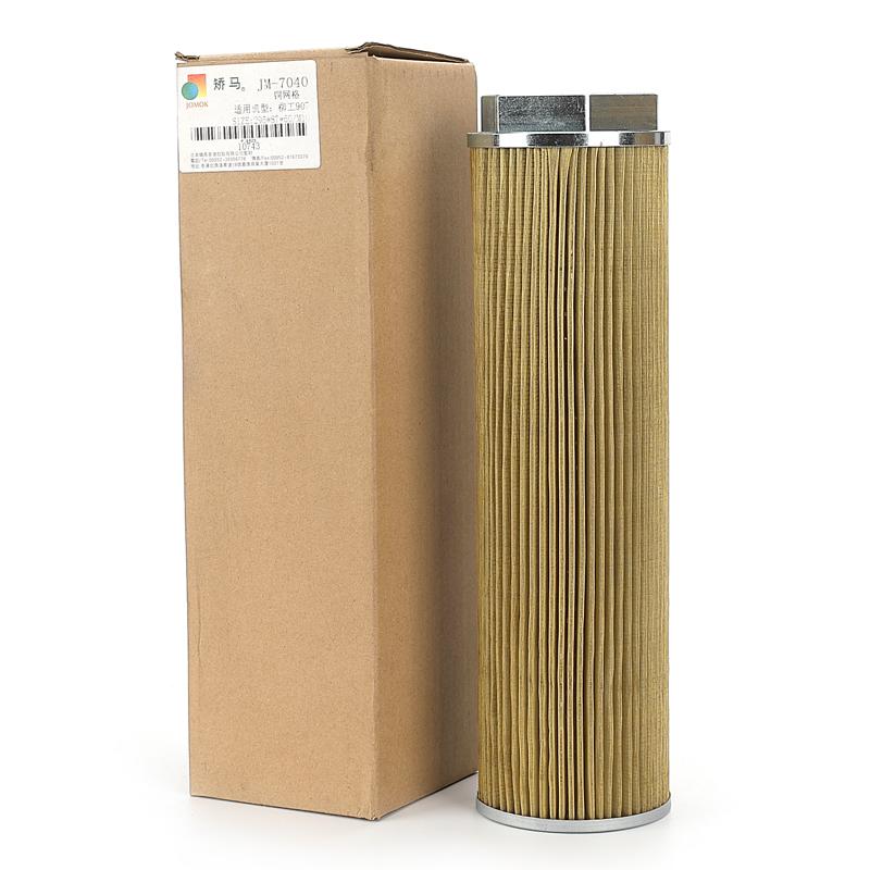 Excavator Hydraulic Oil Filter P8929 for LiuGong CLG907D;CLG908;CLG907;CLG908