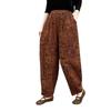 Artistic Retro Printed Elastic Waist Harem Pants for Women - Stylish Spring/Autumn Loose Fit