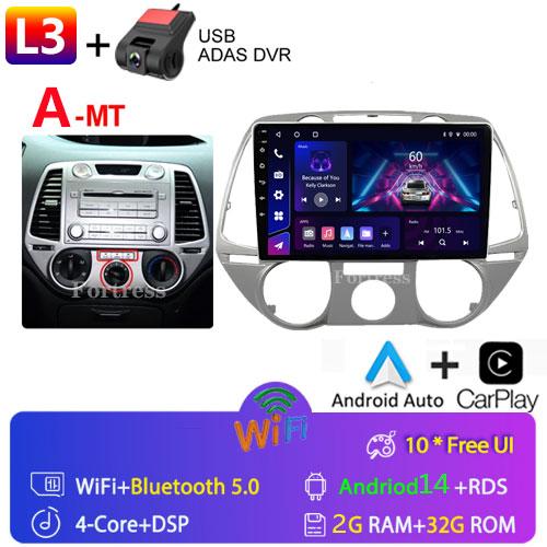 FortressFor Hyundai I20Carplay 2008 2009 2010 2011 2012 2013 2014 Car Radio GPS Navigation Stereo Android 10 No DVD Player 2 Din