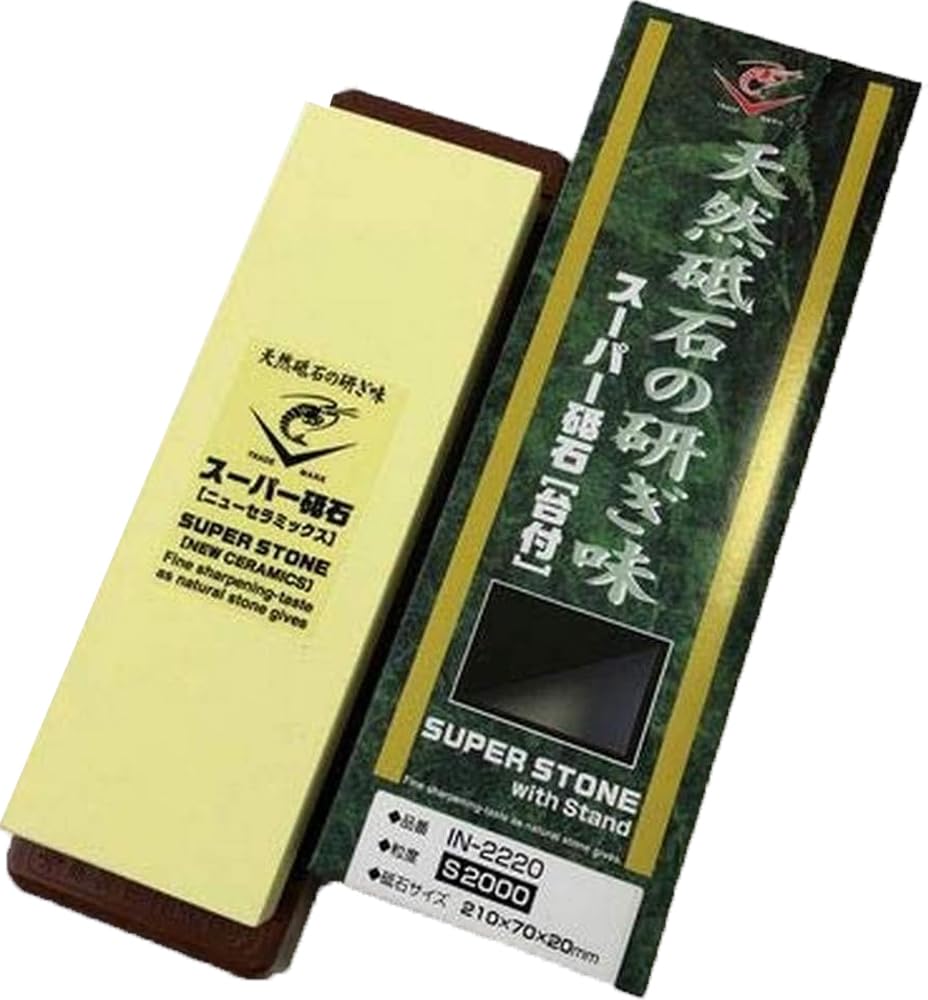 

Lobster Super Whetstone with Stand, S2000, 20mm, IN-2220