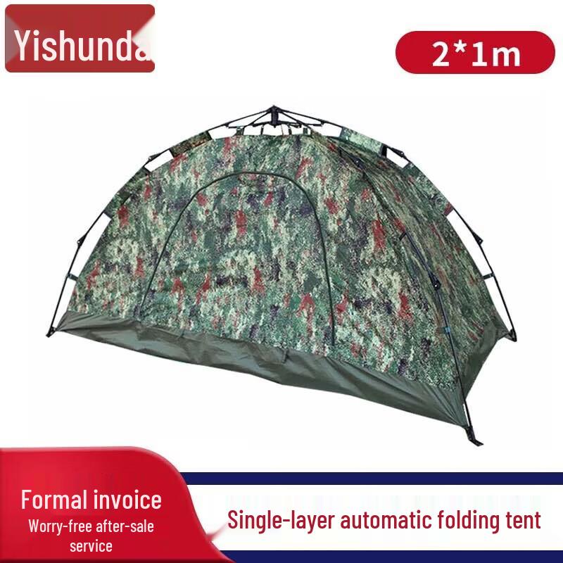 Yishunda Waterproof Automatic Outdoor Camping Tent
