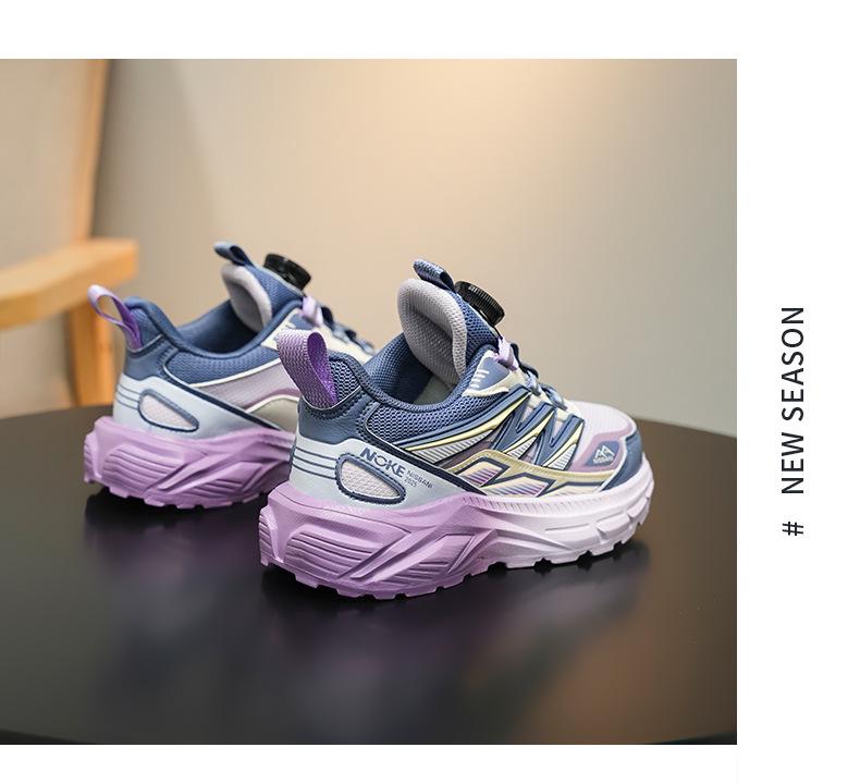 2025 Boys' Lightweight Non-slip Casual Sneakers for Kids - Autumn/Winter