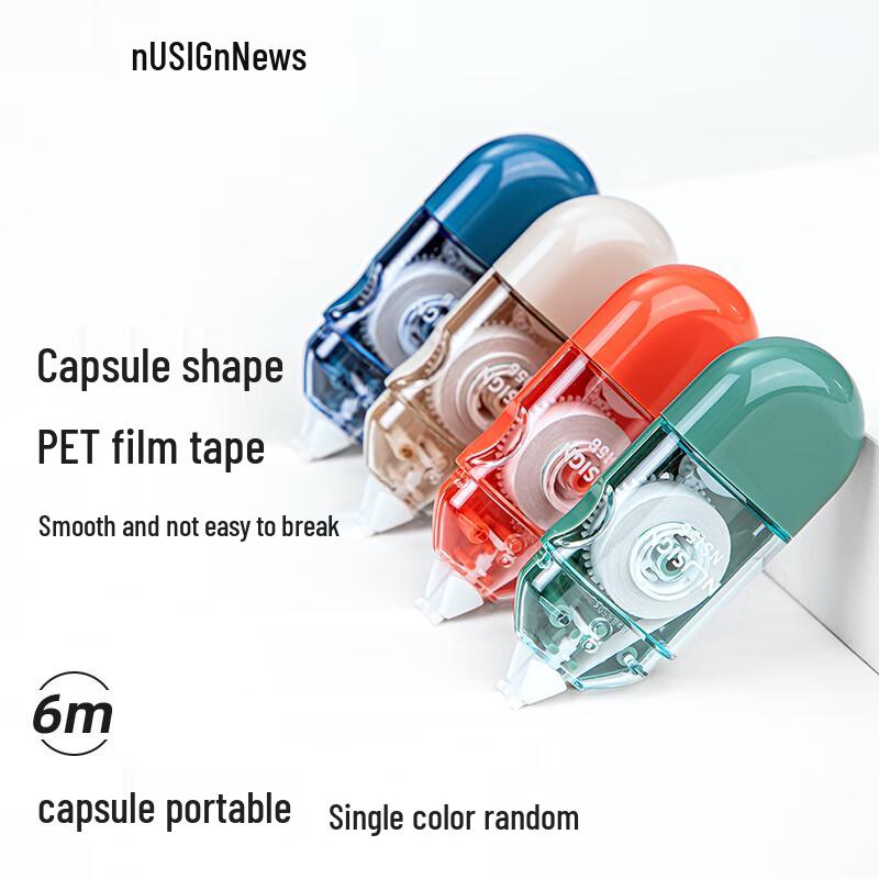 New Sai Capsule Correction Tape