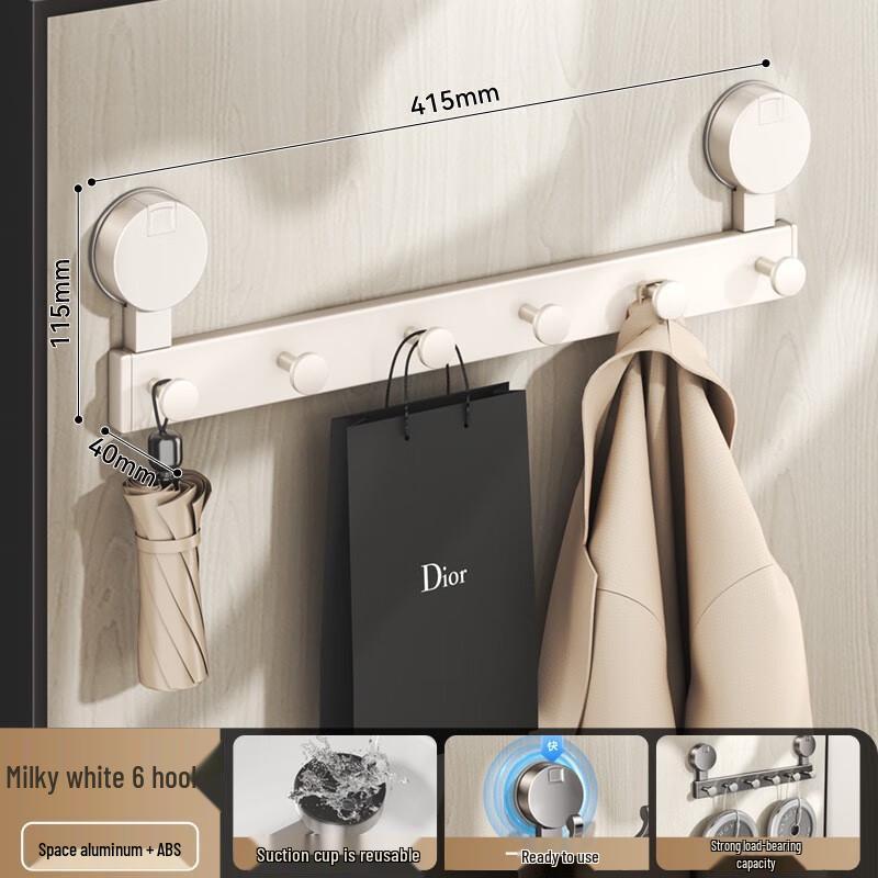 No-Drill Suction Cup Door Hook Hanger