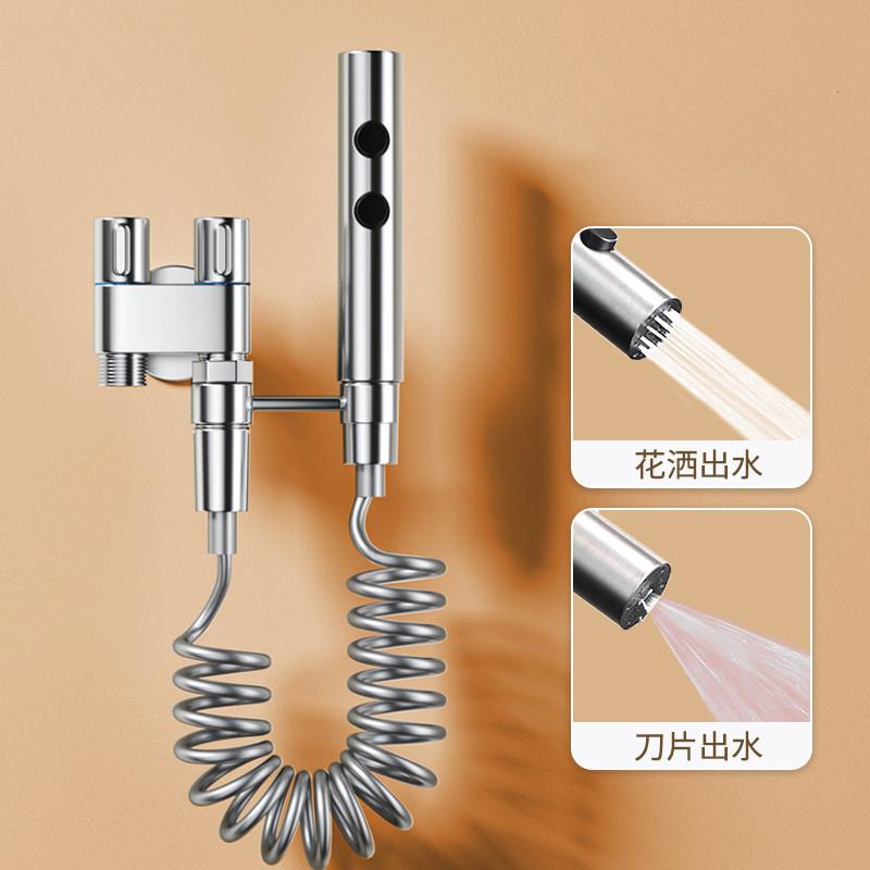 Handheld Bidet Sprayer Badezimmer Zubehör Bidet Dusche Anal Reinigung Hygienische Dusche Wasserhahn Frauen Dual Auslauf Ventil