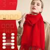 YUZHAOLIN Red Scarf Customized Embroidery for Annual Meeting, Winter Faux Wool, Chinese Red Ladies' Scarf, Red Product, Red Neck Scarf