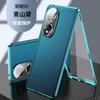 360 Full Cover For Honor 90 Case Tempered Glass Flip Phone Case For Honor 90 5G Coque Funda Double Sided Protection Capa Bumper