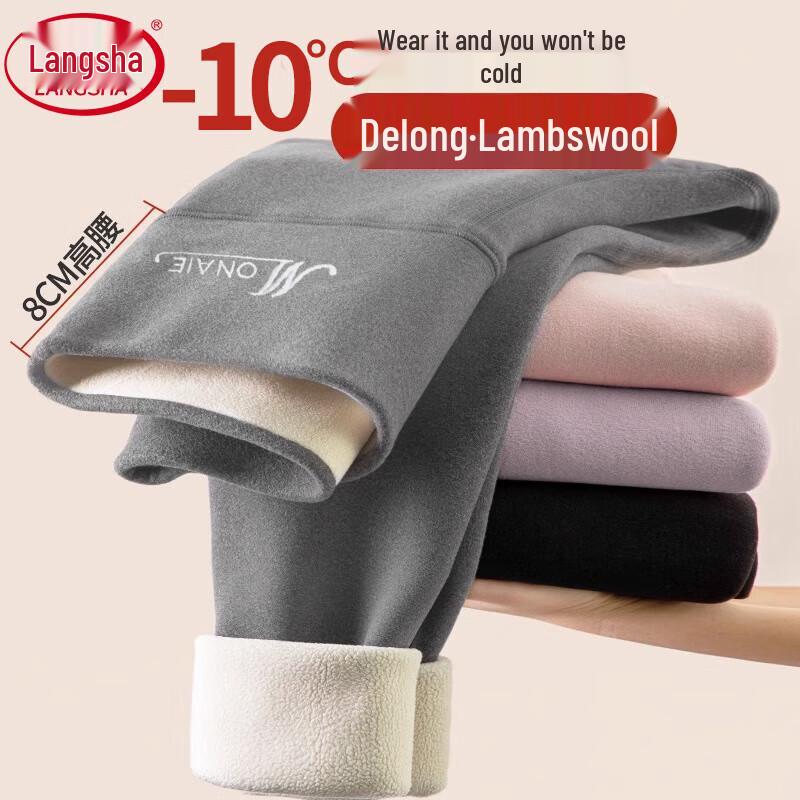 

Женские термолеггинсы Langesha De Rong с высокой талией и флисовой подкладкой L