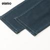 Aidenberg Men's Straight-Leg Casual Jeans