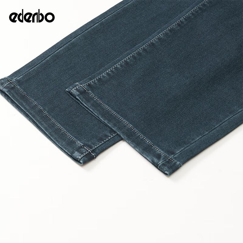 Aidenberg Men's Straight-Leg Casual Jeans