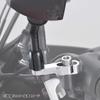 Daytona 99610 Motorcycle Mirror Stay, One Side, 0.4 inch (10 mm) Positive and Reverse