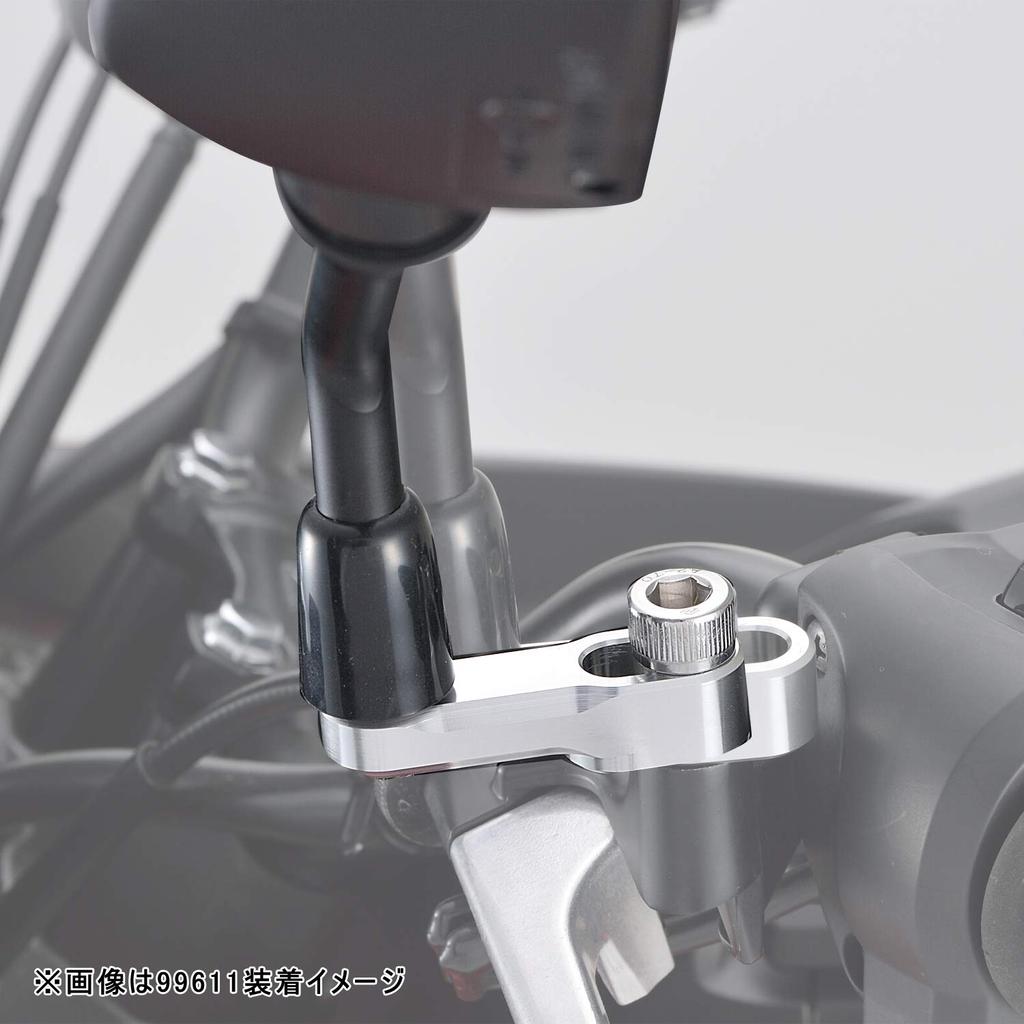 Daytona 99610 Motorcycle Mirror Stay, One Side, 0.4 inch (10 mm) Positive and Reverse