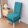 Coprisedia Elasticizzato Jacquard Monopezzo per Banchetti e Hotel - Spesso, Design Completamente Avvolgente