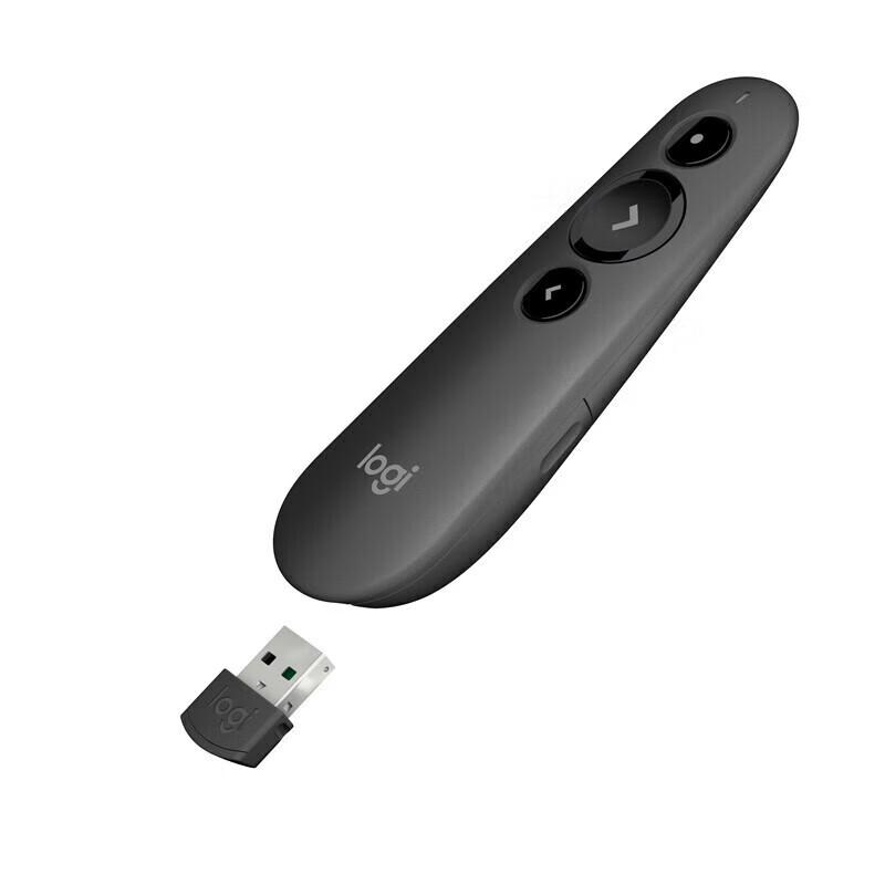 Logitech R500S Laser Presentation Remote