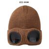 Hat autumn and winter men's and women's windproof glasses fleece ski knitted hat warm wool hat