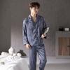 Men's Silk Pajamas Spring and Autumn Long-sleeved Ice Silk Loose Large Size Men's Casual Large Size Loungewear Summer
