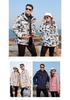 Unisex 3-in-1 Waterproof Down Jacket with Detachable Fleece Liner for Autumn/Winter Mountaineering