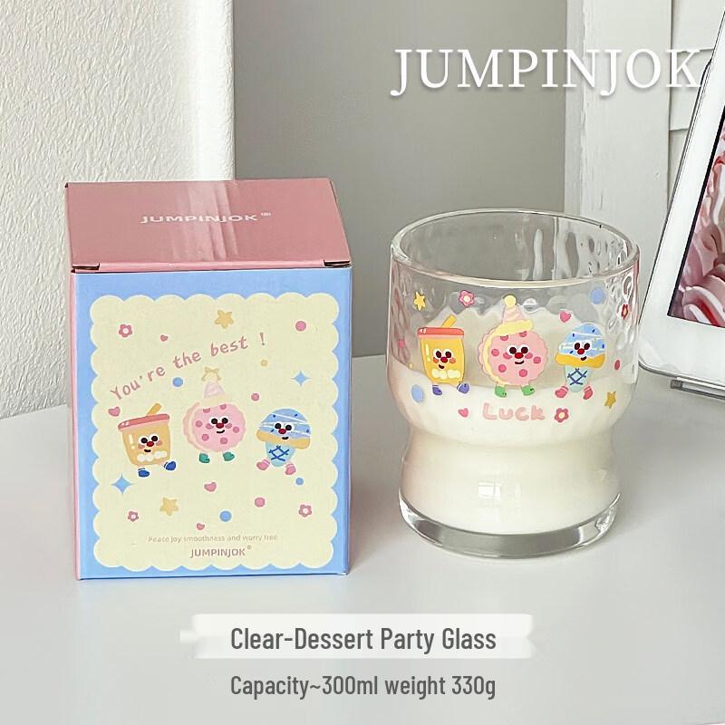 ZISIZ Dessert Party Glass Cup