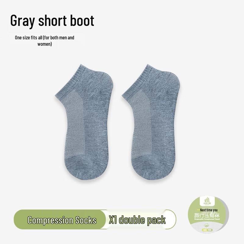 Miling Disposable Travel Compression Socks 1
