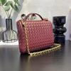2026 New LP19 Hand-woven Bag Cross-border Explosive Lunch Box Bag Fashion Handbag Versatile Shoulder Messenger Bag