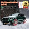 JASIDA Snow Socks, Cloth Tire Chain, Light Vehicle Snow Chain,