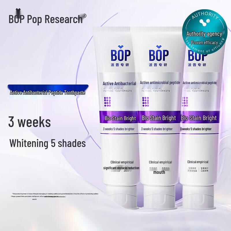 bop Active Antibacterial Whitening Toothpaste 3-Pack