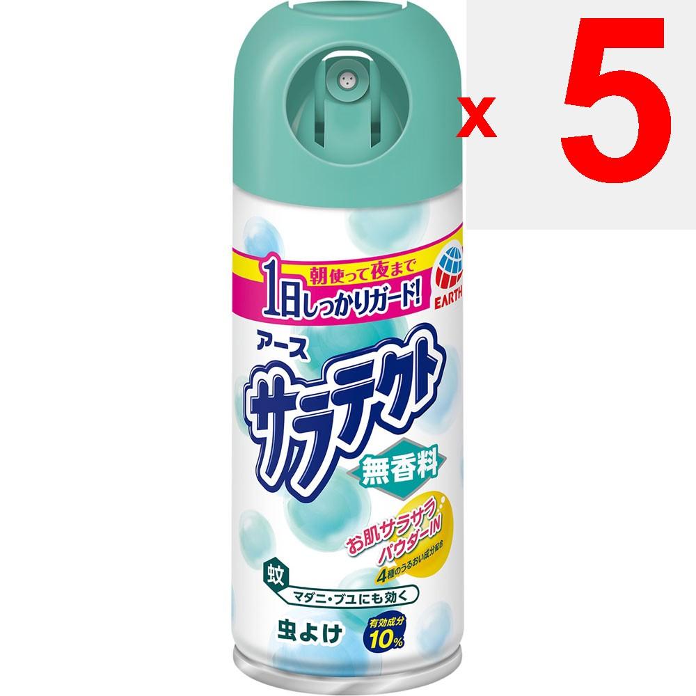 Earth Saratect Unscented Mosquito Repellent Spray for Outdoor Activities, Camping, Parks, Outings - Insect Control 100ml(Quasi-Drug) Gas Spray Insect