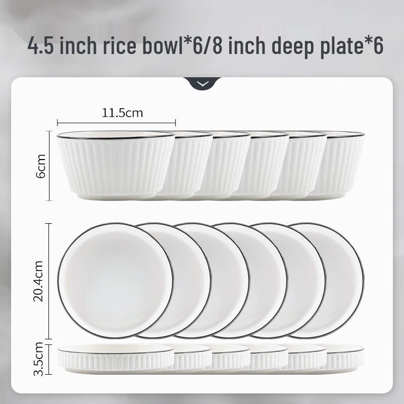 Mod Lanca Ceramic Dinnerware Set