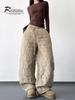 2025 Winter Korean Style Women's Warm Loose Casual Cotton Pants - Versatile, Stitch Detailed, Cold Resistant, Super Stylish.