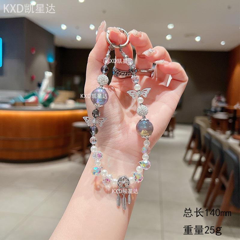 

New Luxury INS Crystal Rhinestone Butterfly Beaded Phone Chain Keychain Bag Chain Fashion Pendant Beads 【Black】Double Butterf