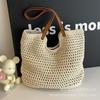 Straw Bag Women's Large Capacity 2025 New Summer Leisure Shoulder Bag Shopping Bag Hollow Woven Bag Beach Bag