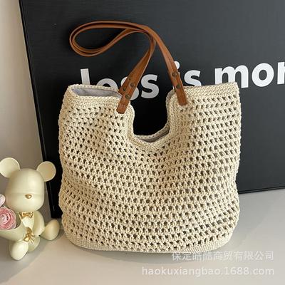 Straw Bag Women's Large Capacity 2025 New Summer Leisure Shoulder Bag Shopping Bag Hollow Woven Bag Beach Bag