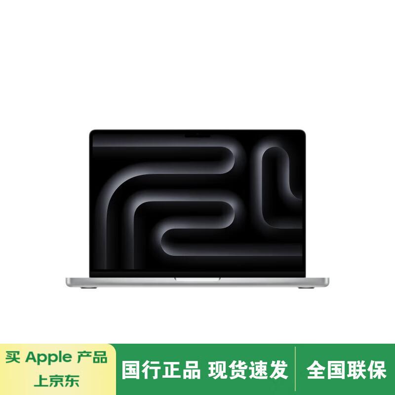 

Apple 2025 MacBook Pro 14-inch M5 Laptop (CN version) 16GB 1TB