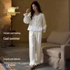 White Rose French Sweet Ice Silk Women's Pajama Set, Spring/Autumn, Long Sleeve, Indoor/Outdoor Wear