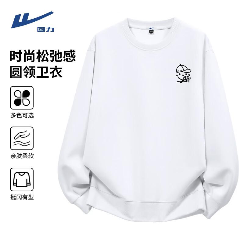 Warrior Men's Heavyweight Cotton Crew Neck Sweatshirt