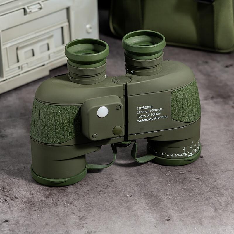 Qi Shen Yi 10x50 HD Waterproof Binoculars with Compass