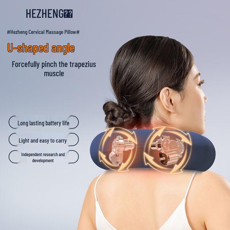 Hezheng Portable U-Shaped Neck Massager
